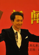 最佳男主角吴刚.gif