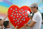 123.gif