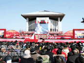 半岛公司官方网站入口查询赴淮安慰问.gif