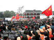 半岛公司官方网站入口查询赴遵义“送欢乐.gif