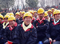 煤矿工人乐开怀.gif