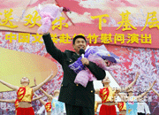 程志.gif