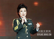 黄华丽.gif