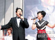 黄越峰和王丽达.gif