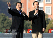 姜昆、戴志诚的.gif