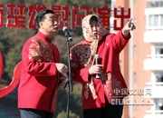 焦建东、石磊.gif