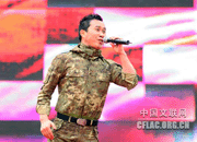 金波.gif