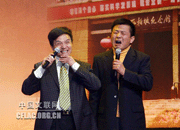 李伟健、武宾.gif