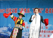 罗秉松.gif