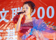 莫晓雯.gif