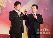 奇志与李伟.gif