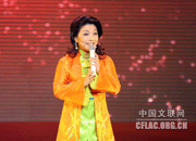 沈铁梅.gif