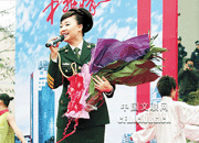 王丽达.gif