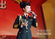 张华敏.gif