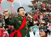 张保和.gif