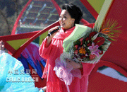 郑咏.gif
