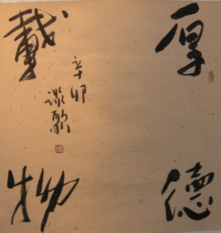 5 5