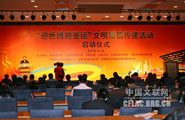 xin_1504072916561562772125.jpg