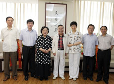 半岛公司官方网站入口查询党组庆贺周巍峙95华诞