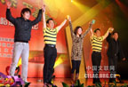 北京顺义后沙峪镇.jpg