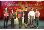 01 第二届中国杂技艺术节.JPG