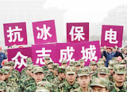 2008-1.jpg