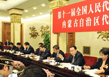 李长春参加内蒙古代表团审议