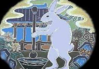 玉兔捣药