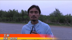 王舸.jpg
