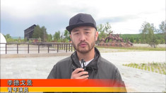 李德戈景.jpg